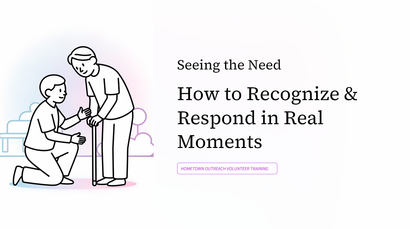 Seeing the Need title slide
